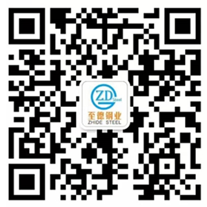 浙江丝瓜视频污版入口鋼業